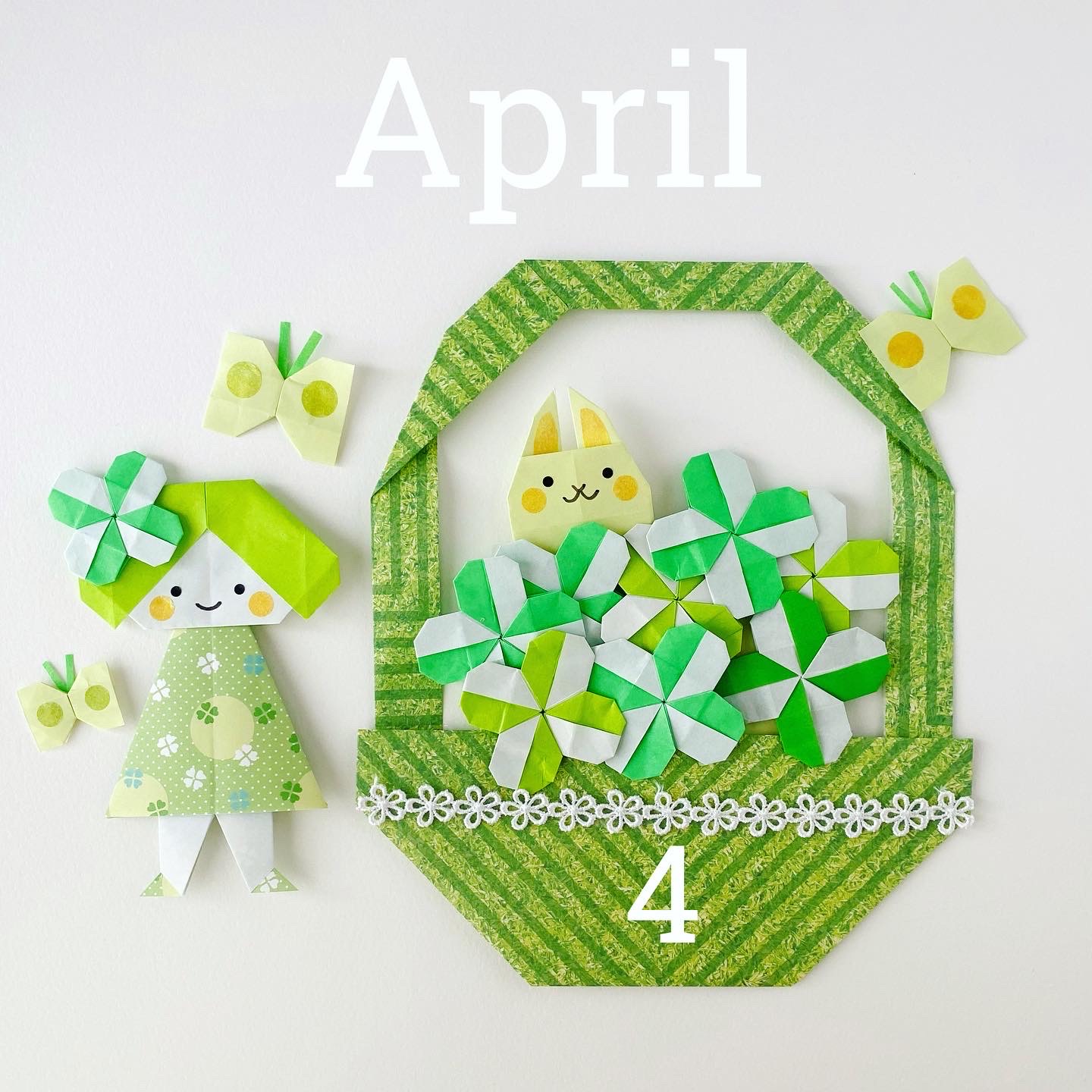 カミキィ通信2023年4月