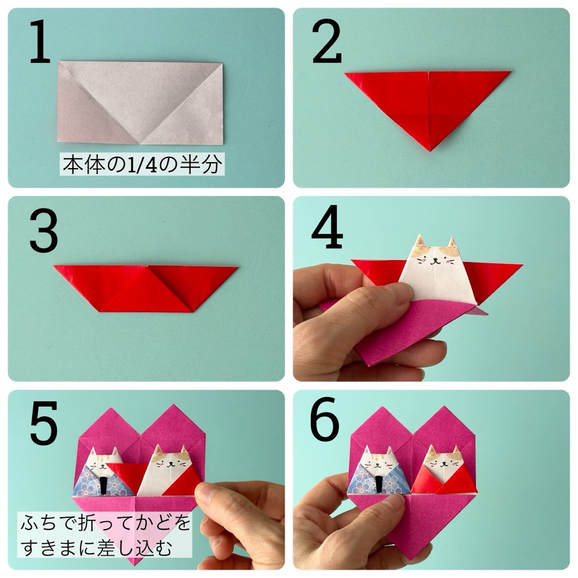 ひなまつりの飾り「桜雛」